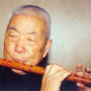 Image for 'Chen Zhong'