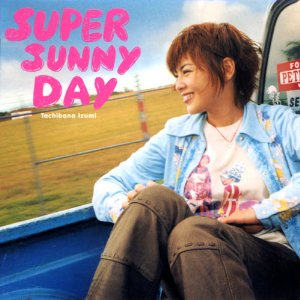 Super Sunny Day cover