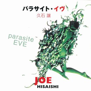 parasite EVE