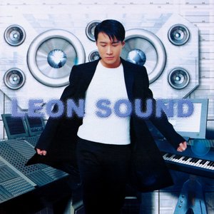 Leon sound