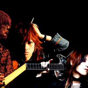 “Kiyoharu, Sugizo & Kiyoshi”的封面