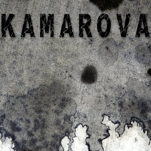 Kamarova (Clean Version)