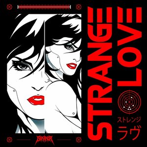 Strange Love - Single