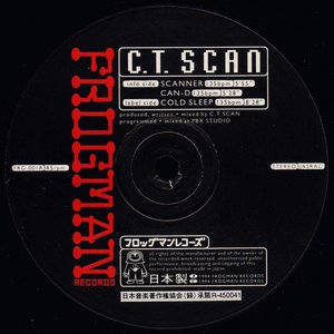 Scanner