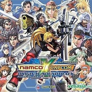 NAMCO × CAPCOM