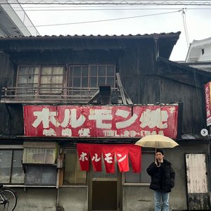 Makoto Sakamoto 的头像