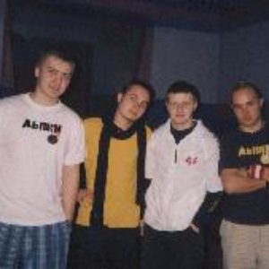 Avatar for Лыжи