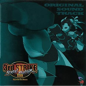 Street Fighter III 3rd Strike Original Soundtrack = ストリートファイターIII サードストライク オリジナル・サウンドトラック