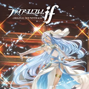 Fire Emblem if ORIGINAL SOUNDTRACK