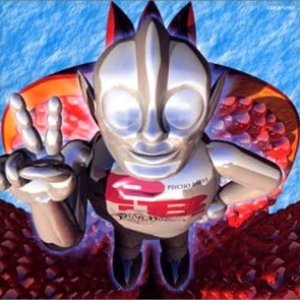ざくろを食べた日
