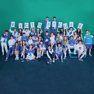 Avatar for United Cube