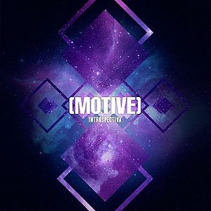 Introspectiva