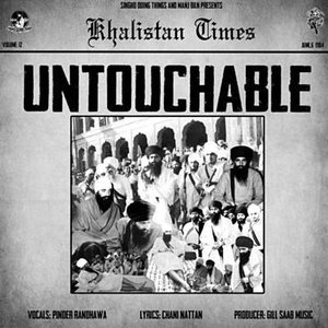 Image for 'Untouchable'