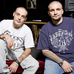 Баста, GUF 的头像