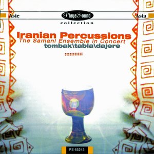 Percussions Iraniennes