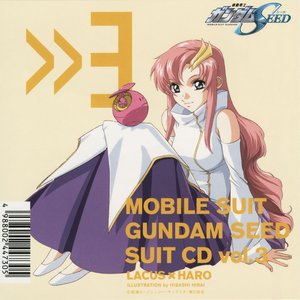 機動戦士ガンダムSEED スーツCD Vol.3 ラクス・クライン×ハロ
