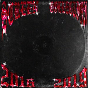 Screen Compilation 2016-2019