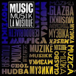 Music! Musik! Musique!