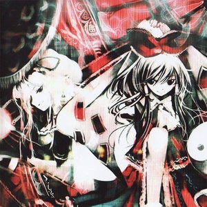 FANATIC HARDCORE: RED LABEL cover