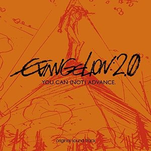 evangelion:2.0 you can (not) advance. original sound track【2014 HR Remaster Ver.】