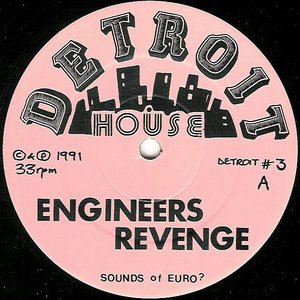 ENGINEERS REVENGE 的头像