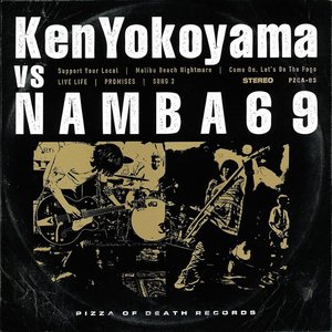 Ken Yokoyama vs NAMBA69