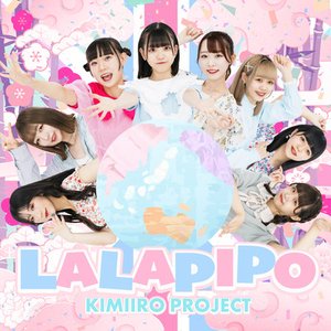 LALAPIPO