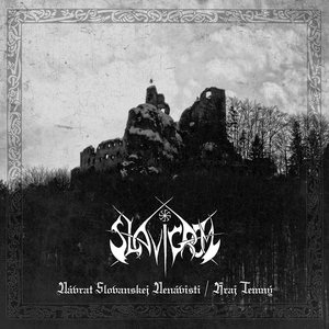 Navrat Slovanskej Nenavisti, Kraj Temny