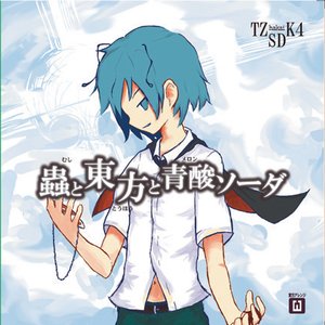 TYPE-4 的头像