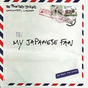 FAB / My Japanese Fan