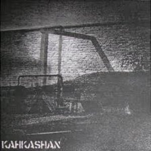 Kahkashan