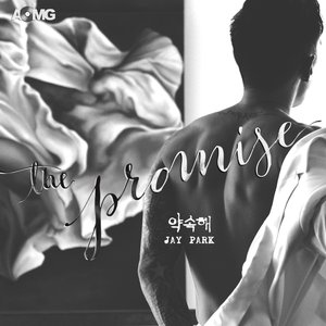 The Promise - Single