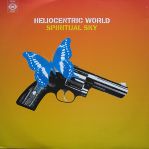 Heliocentric World photo provided by Last.fm