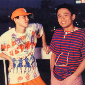 H Jungle with t photo provided by Last.fm