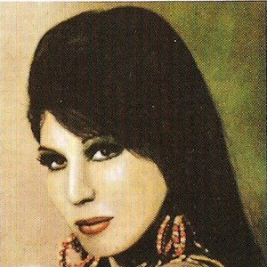 Avatar de Faiza Ahmed