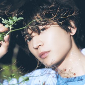 Avatar de Minho