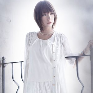 Avatar für Aoi Eir藍井エイル