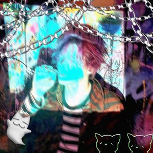 Спидапы (Speed Up Remix)