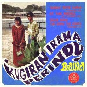 Kugiran Irama Perindu 的头像