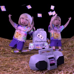 Angry Kids (digitizing)