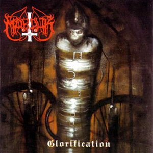 Glorification - EP