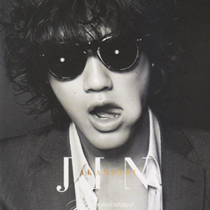 Justjin 赤西仁 Getsongbpm Justjin 赤西仁 Getsongbpm