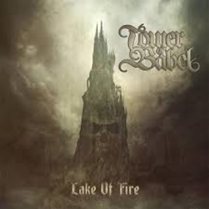 Lake of Fire