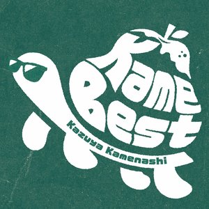 Kame Best