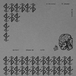 Inhuman EP