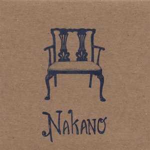 Nakano
