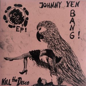 Kill The Disco (2023 Remaster)