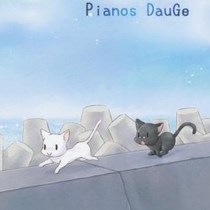 Pianos DauGe 的头像