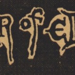 Altar of Eden 的头像