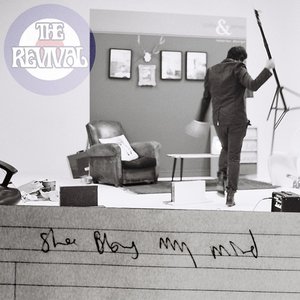 She Blows My Mind - EP